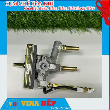 Cụm Chế Hòa Khí Của Bếp Gas Hồng Ngoại Taka HG8 HG9 HG3 HG4