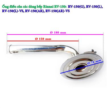 Ống Điếu Inox Của Bếp Gas Đơn Rinnai RV-150