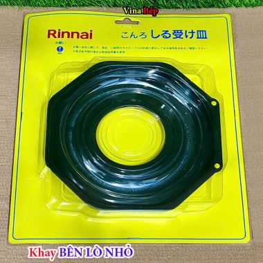 Khay hứng tràn Bên lò nhỏ Của Bếp gas Rinnai Nhật RJ-8600FE, RJ-8600(BK), RJ-9600S, RJ-9600E 4600-2C(BK)