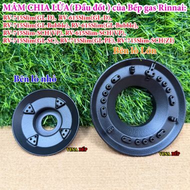Mâm chia lửa của Bếp gas Rinnai RV-715Slim, RV-615Slim