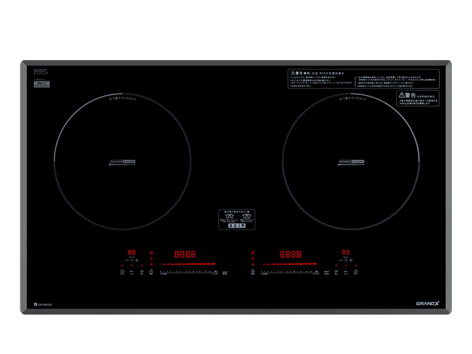 Bếp Từ GrandX GX IP876JP Series 8